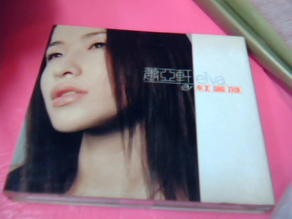 CD-蕭亞軒