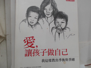 書