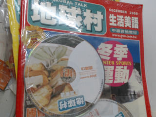書