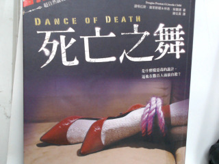 書