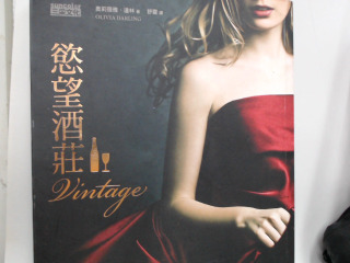 書
