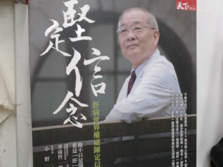 書