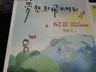書