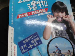 書
