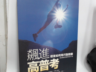 書