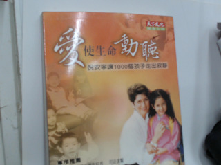 書