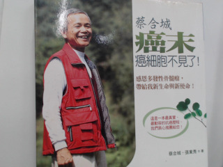 書