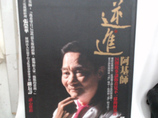 書
