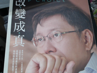 書
