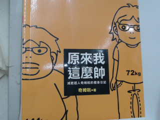 書