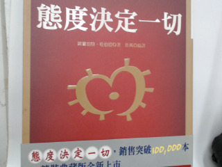 書