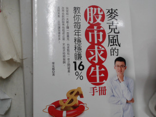 書