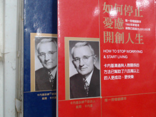 商品照片