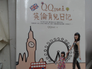 書