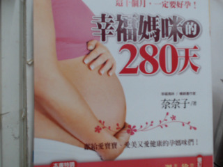 書