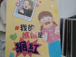書