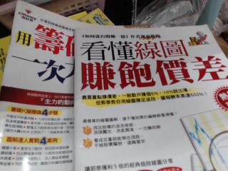 書