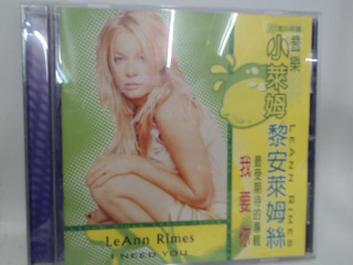 CD