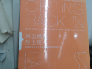 書