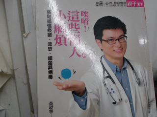 書