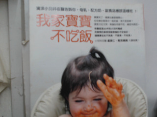 書