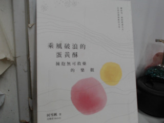 書