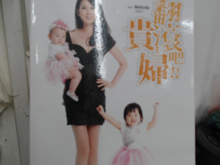 書