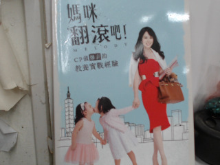 書