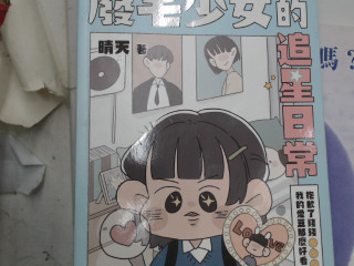 書