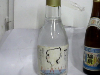 酒-內容物自理-裝飾用