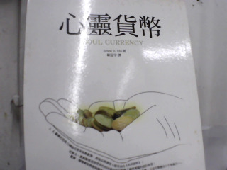 書