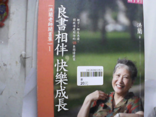 書