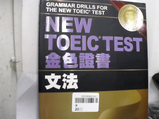 書