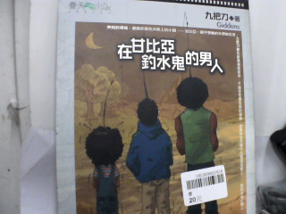 書
