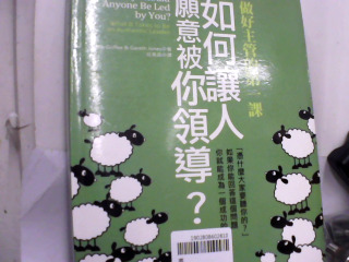 書