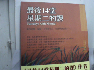 書