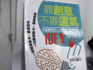 書
