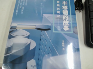 書