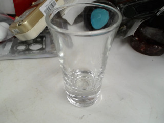 杯