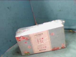 皂多入
