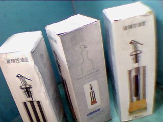 玻璃油壺