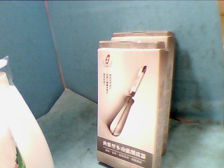 削皮器