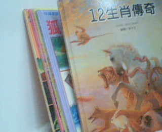 童書