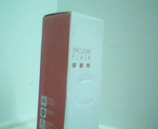 保溫杯