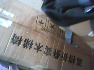 摺疊實木椅梯