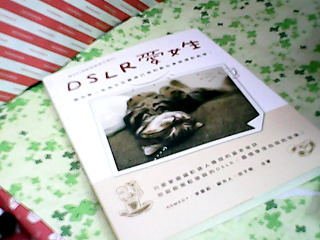 書