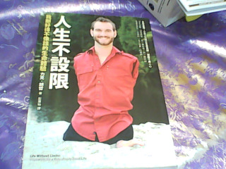 書