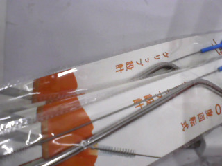 不鏽鋼系吸管