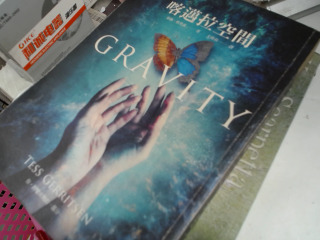 書