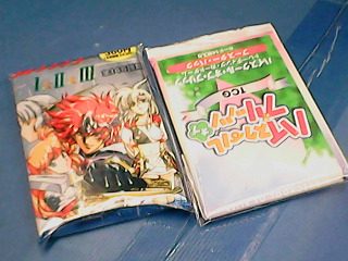 遊戲卡片全新未拆